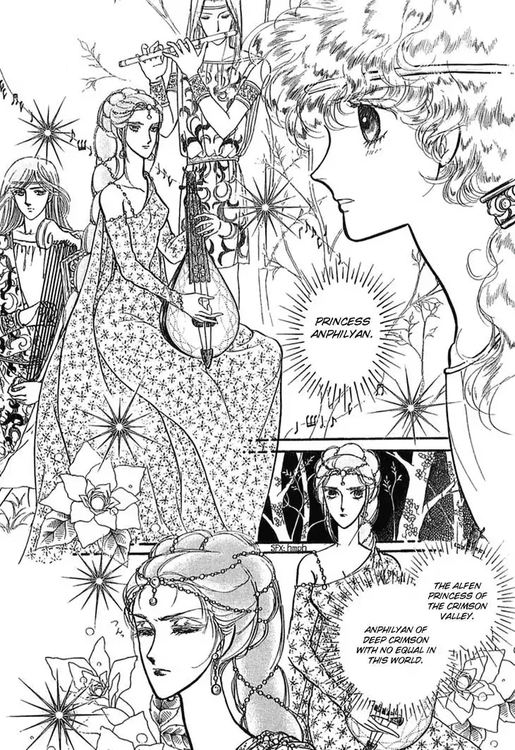 Alfheim no Kishi Chapter 10 14